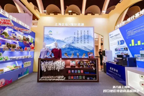 展会现场 5