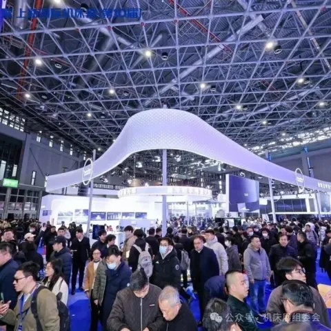 展会现场 6
