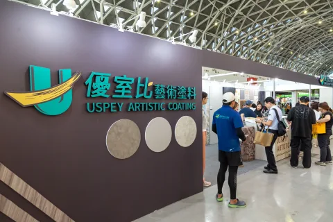 展会现场 5