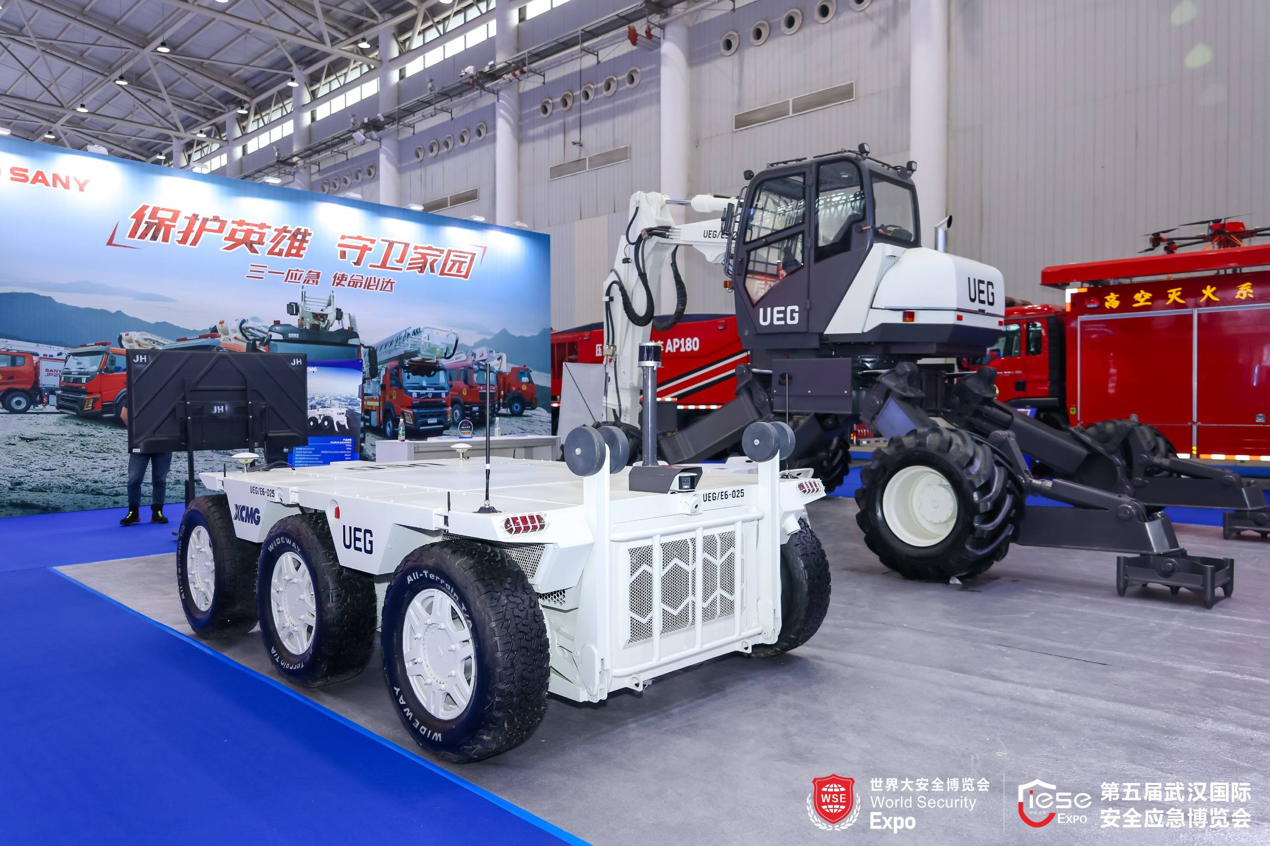 World Security Expo 图片 5