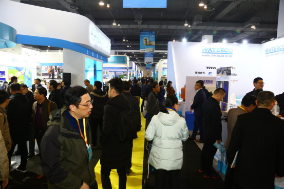 GUANGZHOU LEISUREWATER AND POOLSPA EXHIBITION