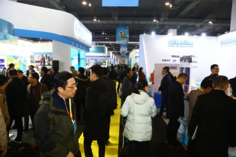 展会现场 1