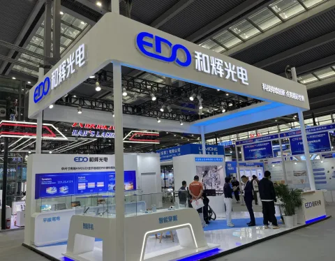 展会现场 7