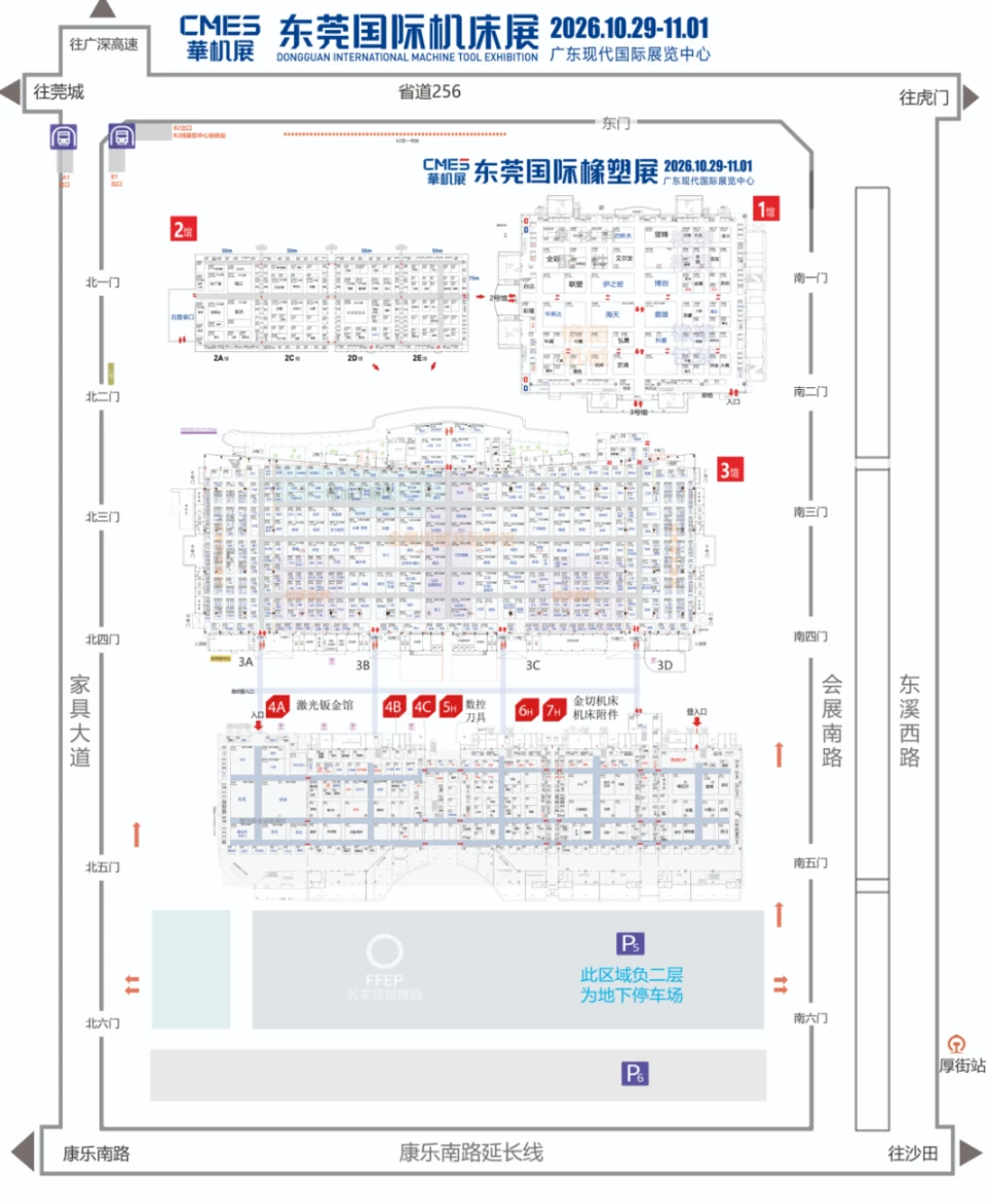 查看展位图 1