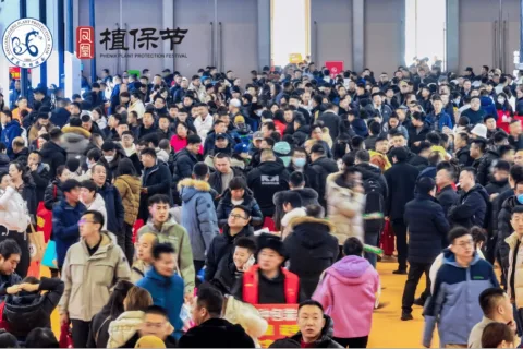 展会现场 7