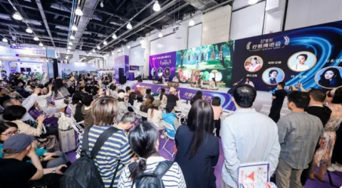 展会现场 3