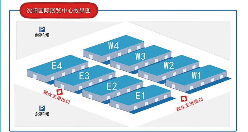 查看展位图 1