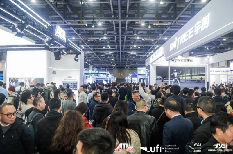 CHINA (WENZHOU) EMBODIED INTELLIGENCE ROBOT APPLICATION AND INDUSTRY EXHIBITION 图片 5