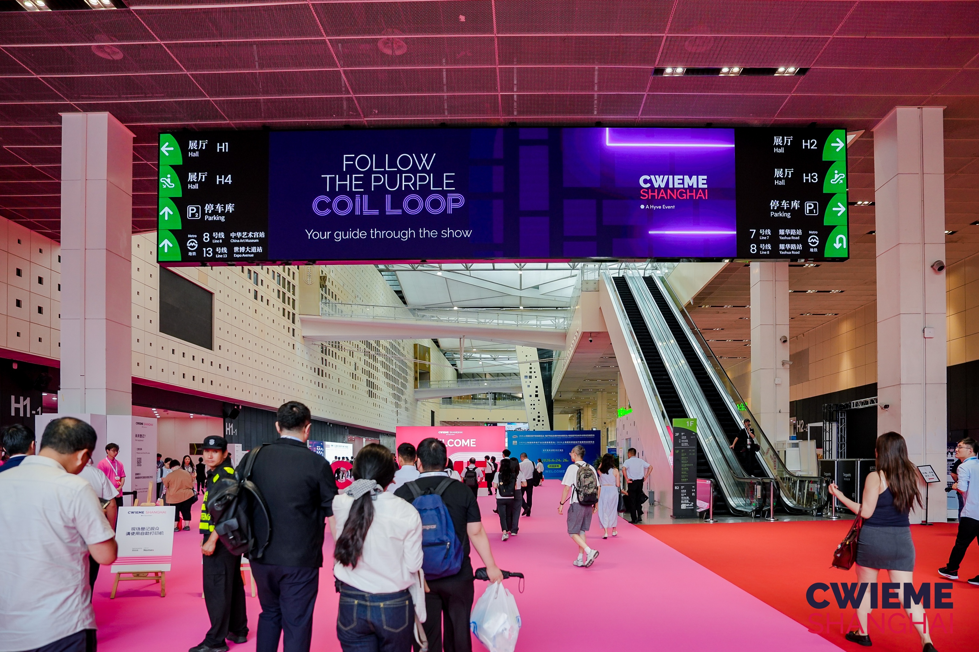 CWIEME Shanghai