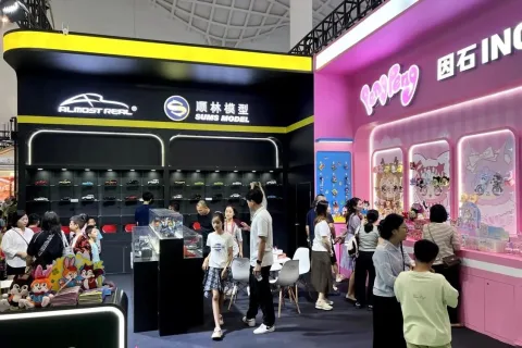 展会现场 7