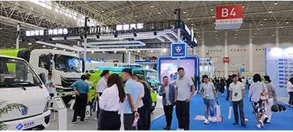 展会现场 2