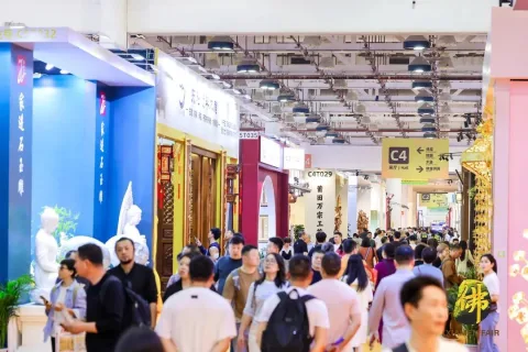 展会现场 2