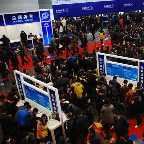 The Yiwu Hardware and Electrical Appliances Fair 图片 3