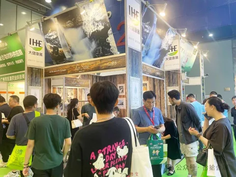 展会现场 6