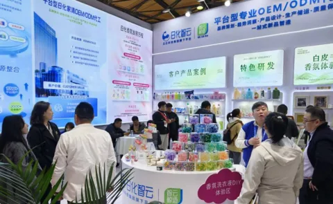 展会现场 3