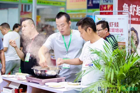 展会现场 3