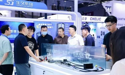 展会现场 1