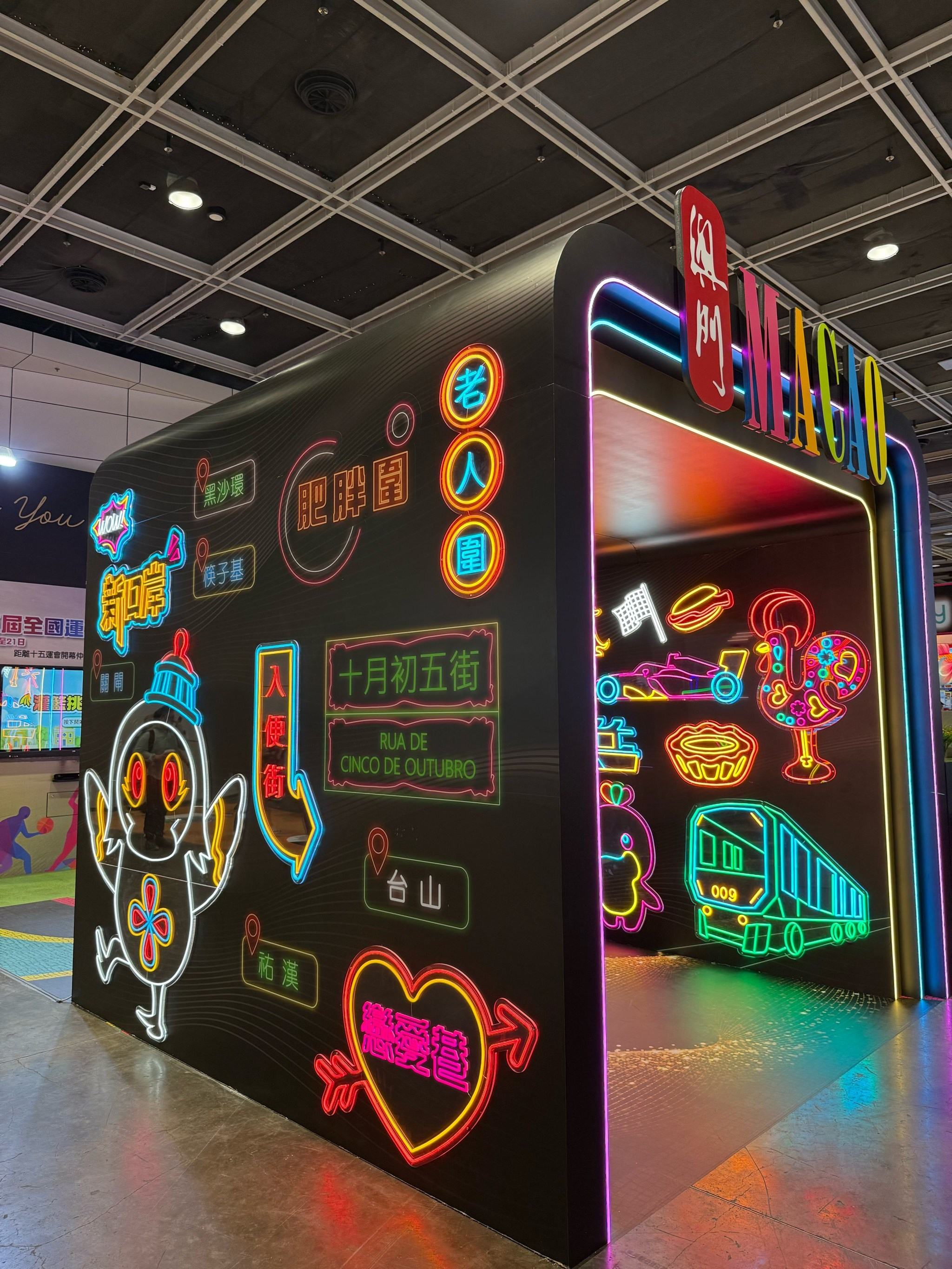 Hong Kong Holiday & Travel Expo Autumn 图片 5