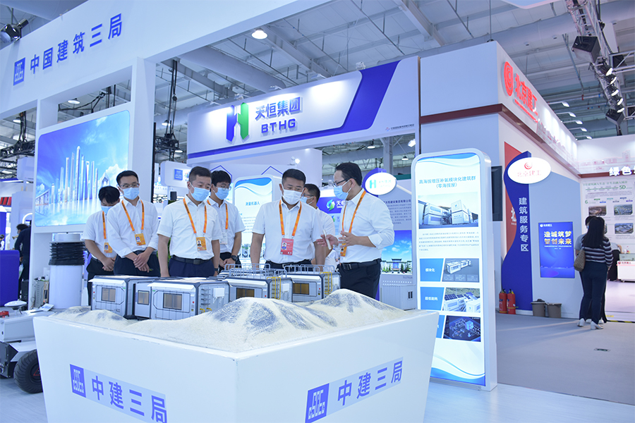 展会现场 8