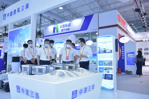 展会现场 8