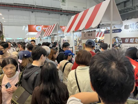 展会现场 8
