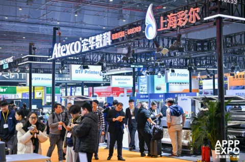 展会现场 4