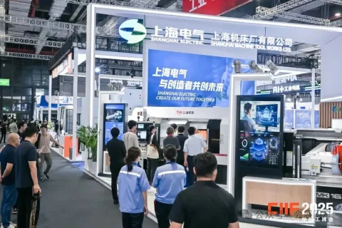 展会现场 2