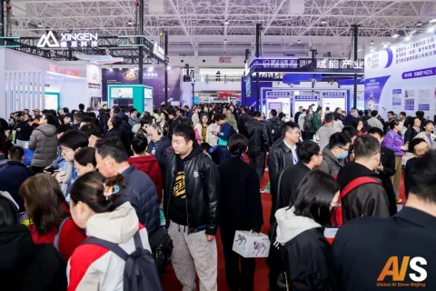 展会现场 5