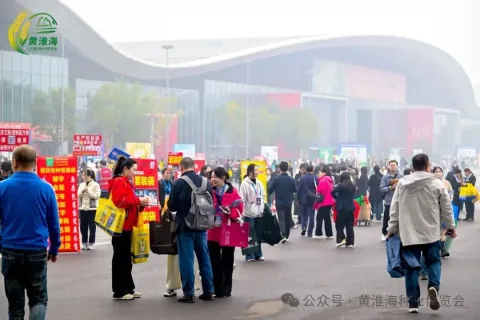 Onsite image 1