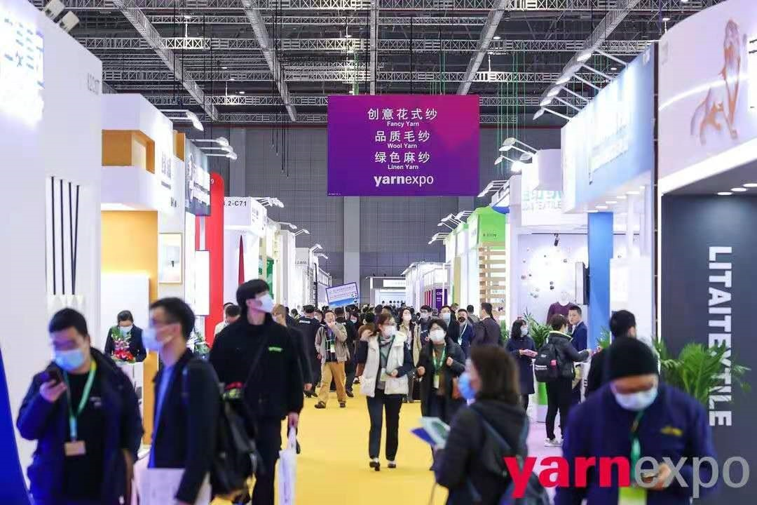 展会现场 10