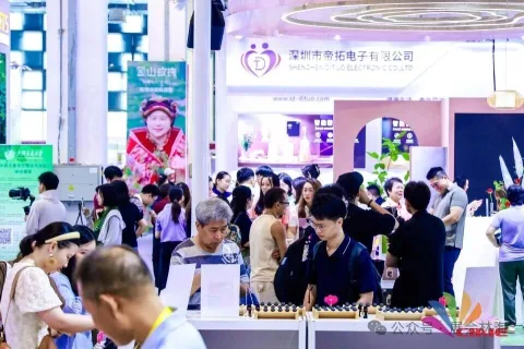 展会现场 8