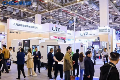 展会现场 4