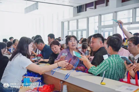 展会现场 2