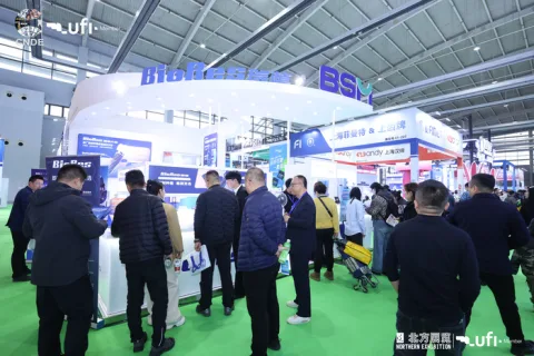 展会现场 3