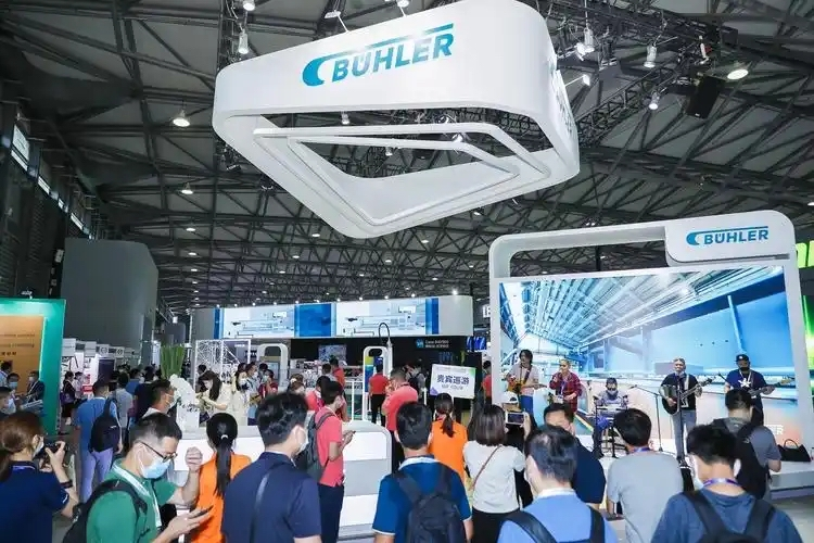 International Nonferrous and Special Casting Exhibition (Nonferrous China ) 图片 5