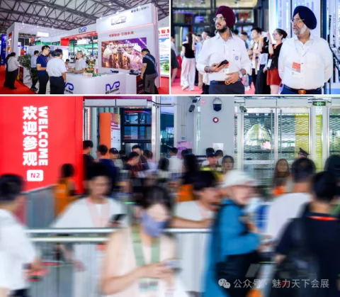 展会现场 3