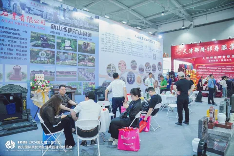 展会现场 7