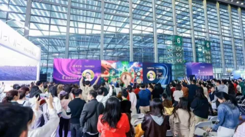 展会现场 1