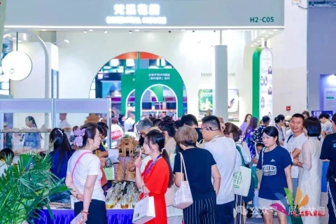 展会现场 7