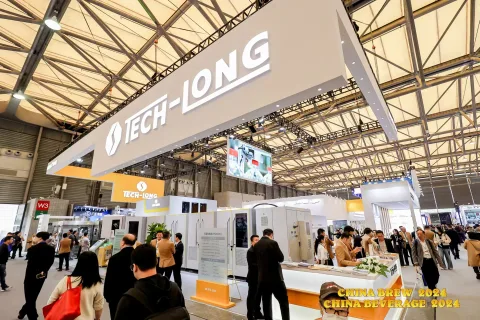 展会现场 1