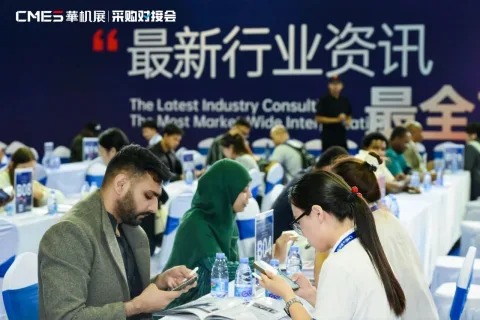 展会现场 5