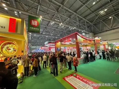 展会现场 5