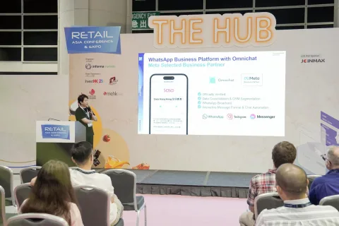 展会现场 8