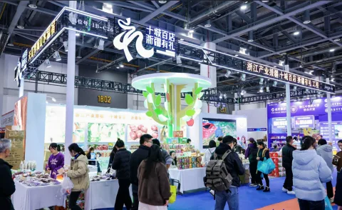 展会现场 5