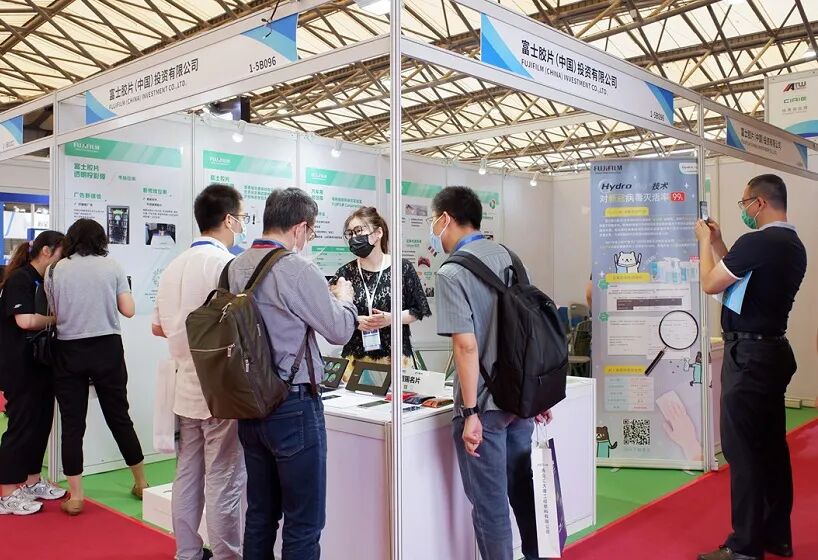 GBA International Vehicle Lighting and Lighting Technology Exhibition 图片 2