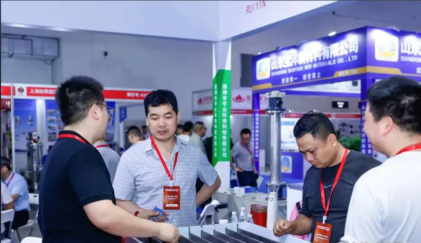 International Nonferrous and Special Casting Exhibition (Nonferrous China )