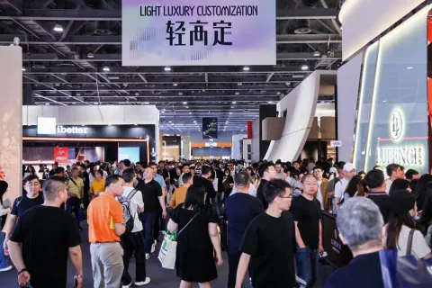 展会现场 7