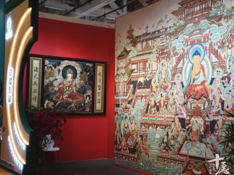 展会现场 4