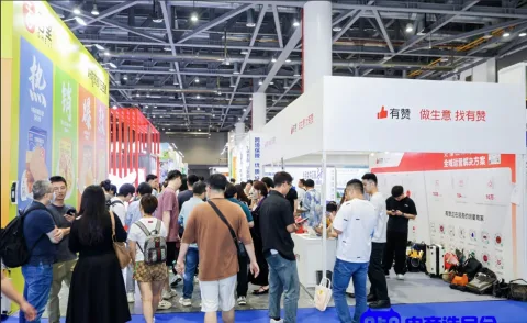 展会现场 2