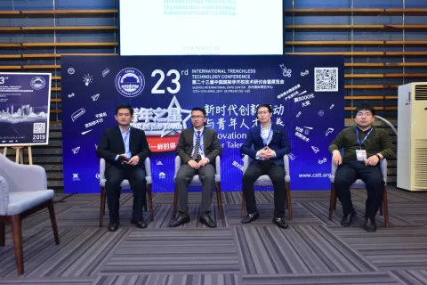 展会现场 9